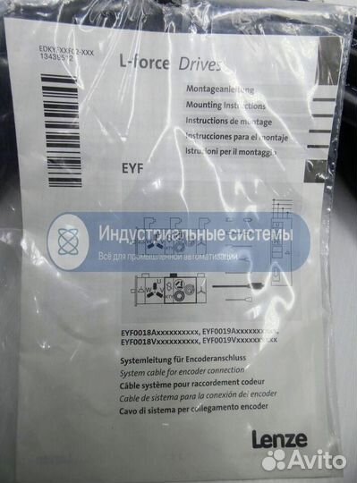 Коннектор энкодера Lenze EYF0018A0110F02W02