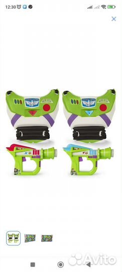 Игровой набор Disney лазерный бой, новый