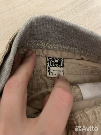 Штанишки для мальчика