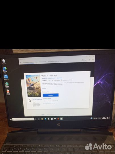 Игровой ноутбук Hp pavilion gaming 15