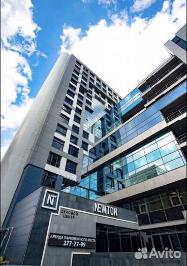 Бухгалтерские услуги