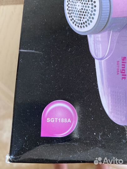 Прибор для удаления катышков