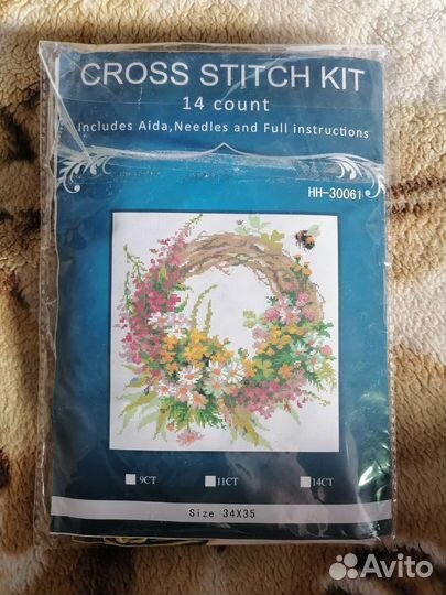Набор для вышивания