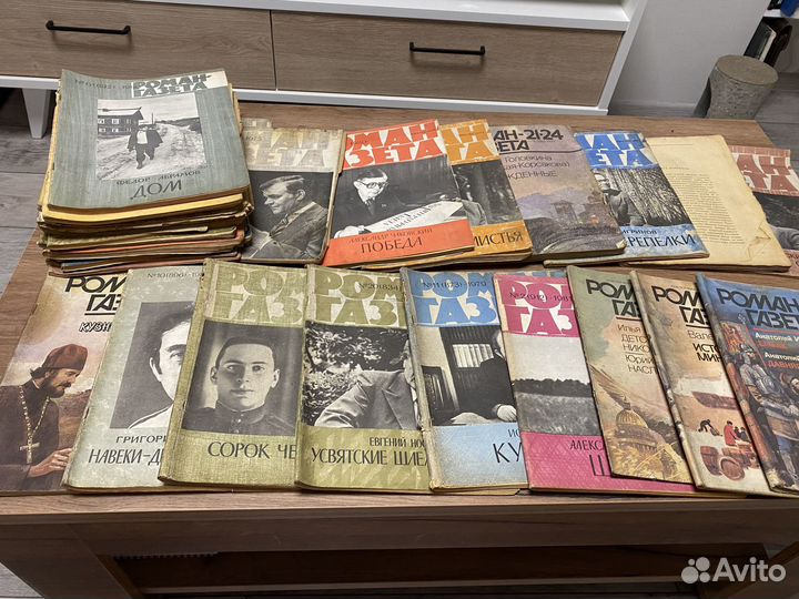 Журнал Роман-Газета 70 - 90е года