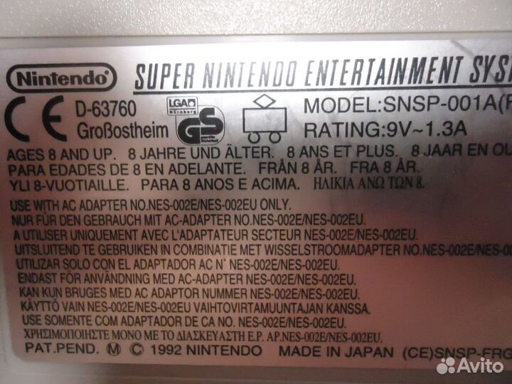 Игровая приставка Sega supernintendo
