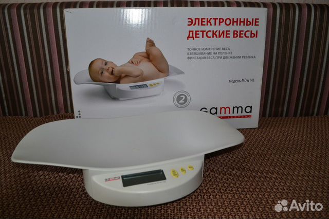 Аренда. Весы детские 547