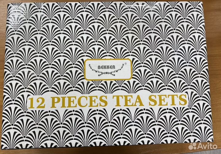 Сервиз чайный