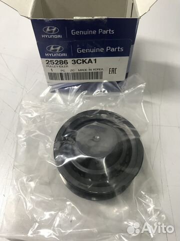 Ролик приводного ремня Hyundai Genesis.Оригинал