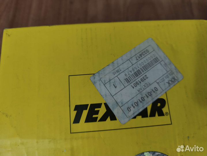 Колодки тормозные Textar