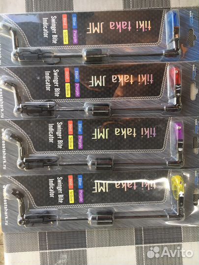 Свингеры для рыбалки