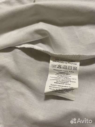 Блузка школьная на девочку 158