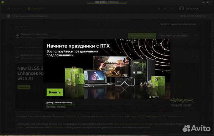 Игровая видеокарта RTX 2060 KFA2