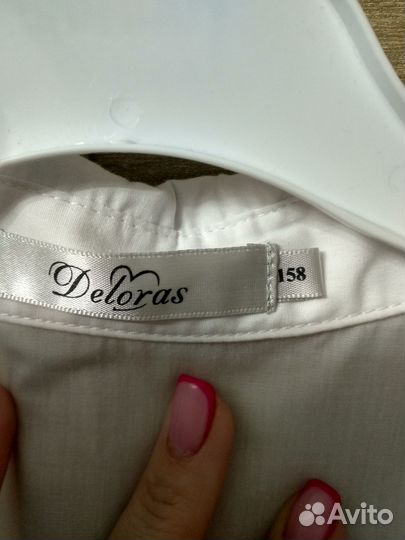 Рубашка белая школьная