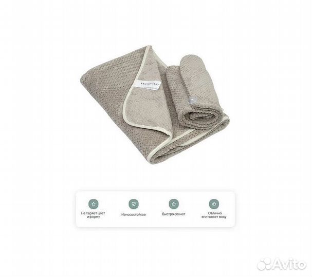 Набор полотенец Home One 25х65 (тюрбан), 70х140, м