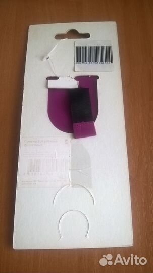 Сумка чехол для телефона