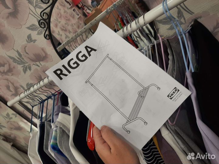 Вешалка напольная IKEA rigga