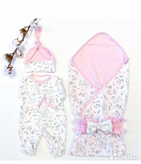 Конверт на выписку