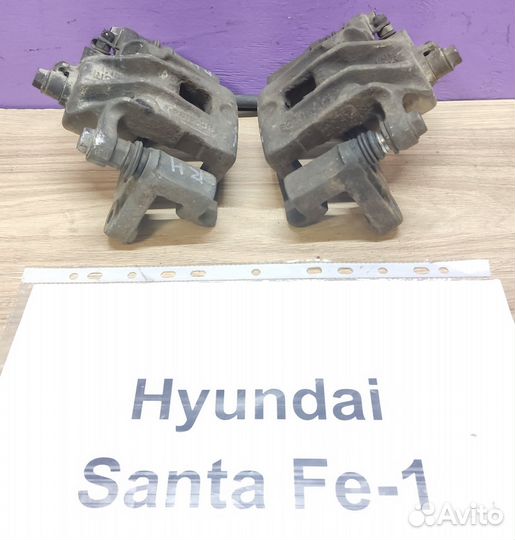 Суппорт тормозной задний Hyundai Santa Fe 1, 2006