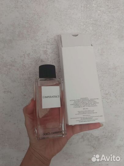 Духи императрица оригинал