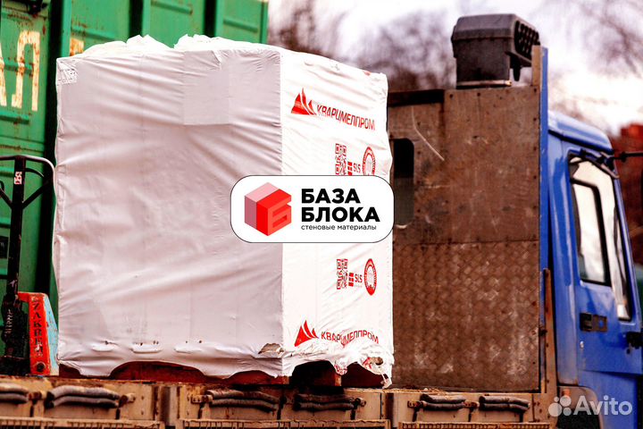 Газобетон Газоблок