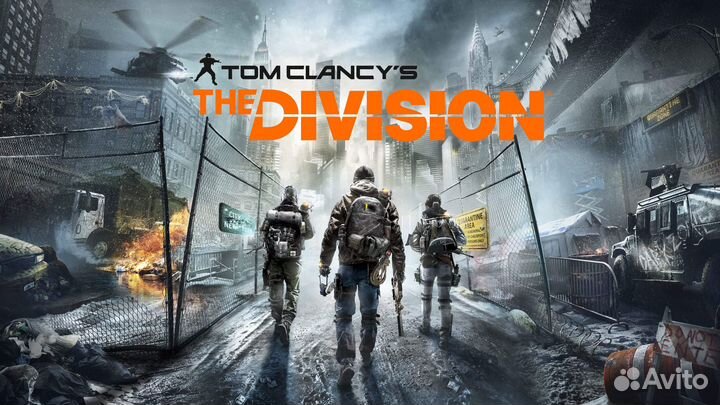 Tom Clancy's The Division (Steam/EGS/Ubisoft)