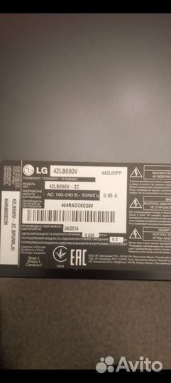 Материнская плата EAX65384003 (1.2)