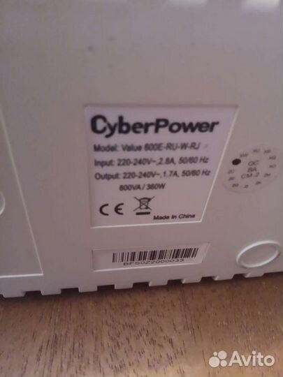 Блок бесперебойного питания