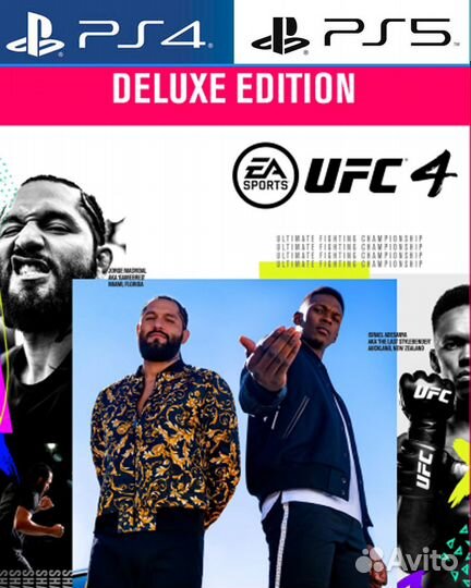 UFC 4 deluxe edition ps4 ps5