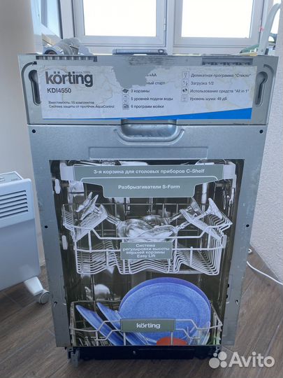 Посудомоечная машина korting 45 см