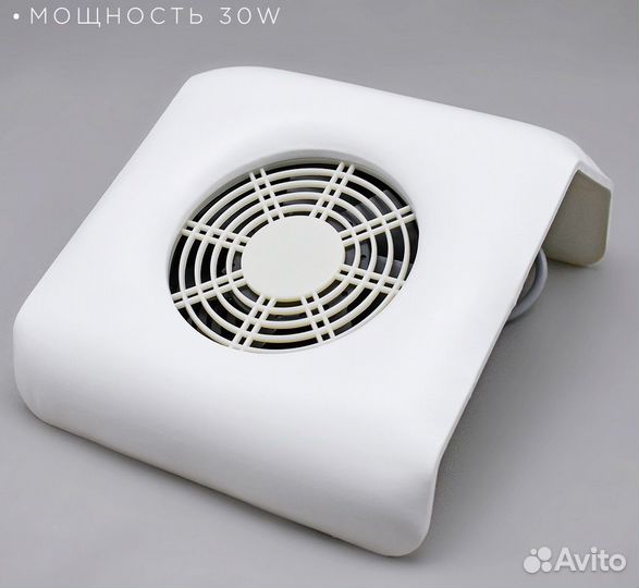 Настольный пылесос, 30W Новый, гарантия