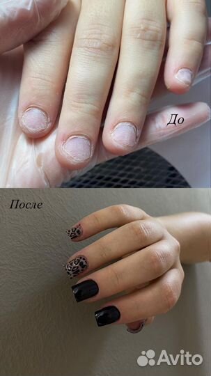 Маникюр гель лак