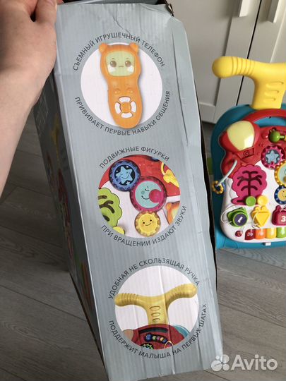 Каталка бизиборд ходунки Happy Baby