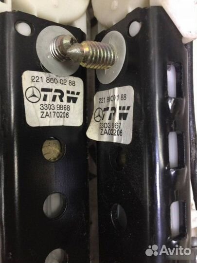 Регулятор ремня безопасности Mercedes-Benz S-Класс