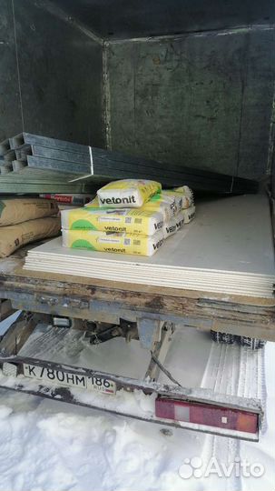 Грузоперевозки газель