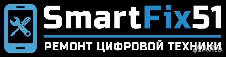 Ремонт электроники