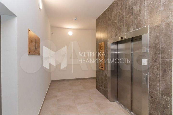 Квартира-студия, 25,7 м², 4/10 эт.