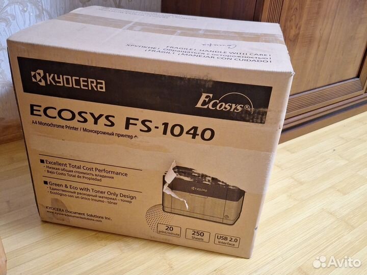 Kyocera ecosys fs-1040