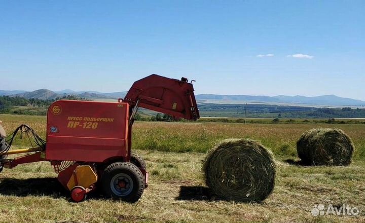 Пресс-подборщик Бежецксельмаш ПР-120, 2023