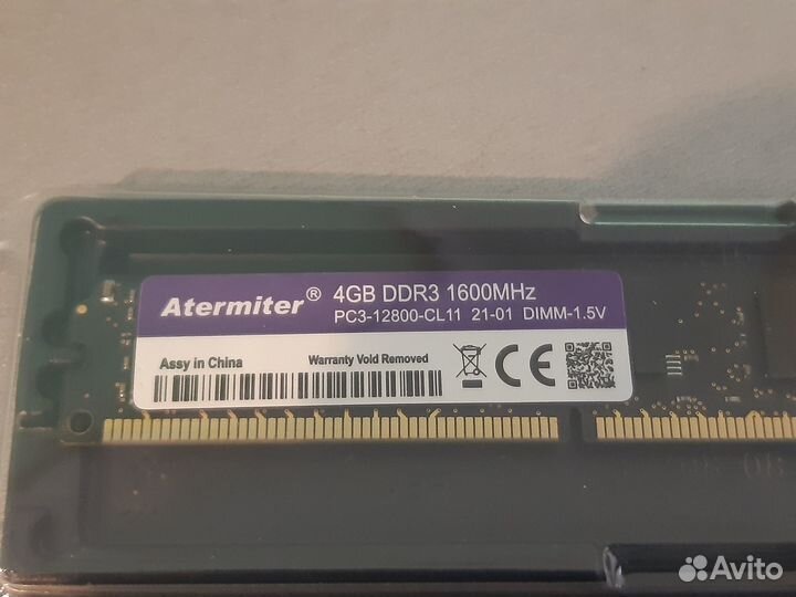 Память dimm Atermiter DDR3 4Gb 1600Mhz PC3-12800