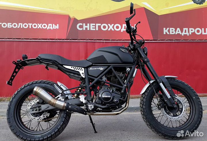 Мотоцикл fuego Scrambler 250 AIR