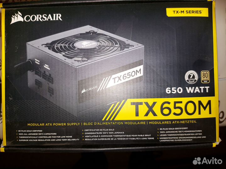 Блок питания Corsair TX650M