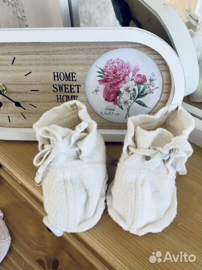 Вещи с двух объявлений