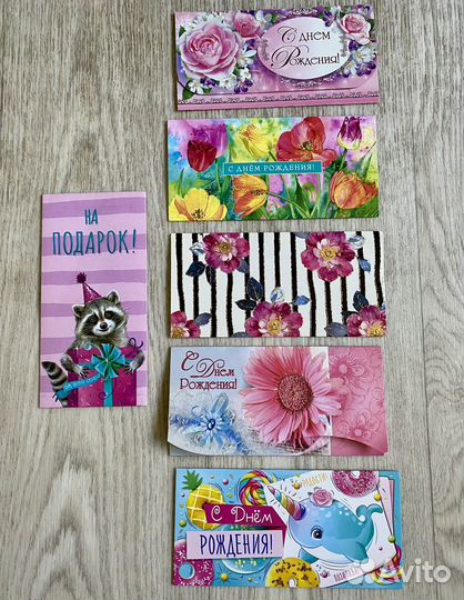 Открытка конверт для денег