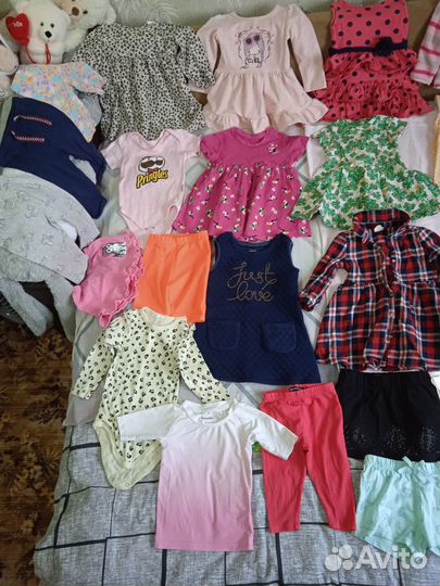 Детские вещи