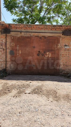 Гараж, 20 м²