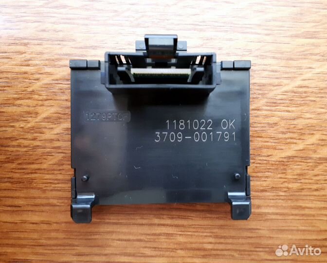 Адаптер CI (Common Interface) модуля для Samsung