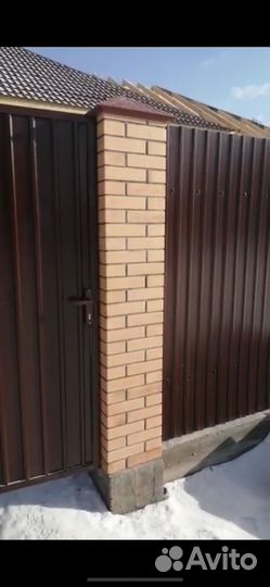 Все виды строительных работ