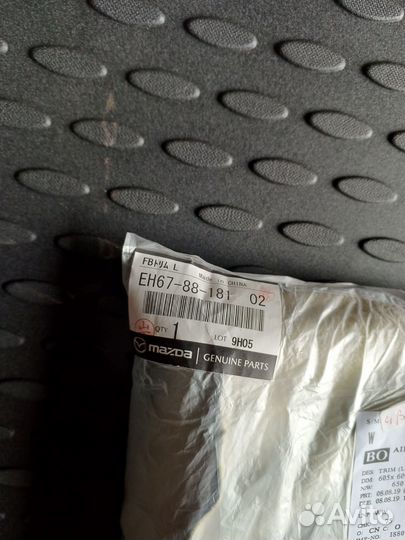 Mazda CX7 Обивка спинки пер лев сиденья