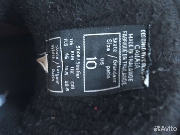 Вратарские коньки 10, Нагрудник Бауэр 1 S, Шорты