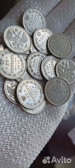 Отборные царские монеты